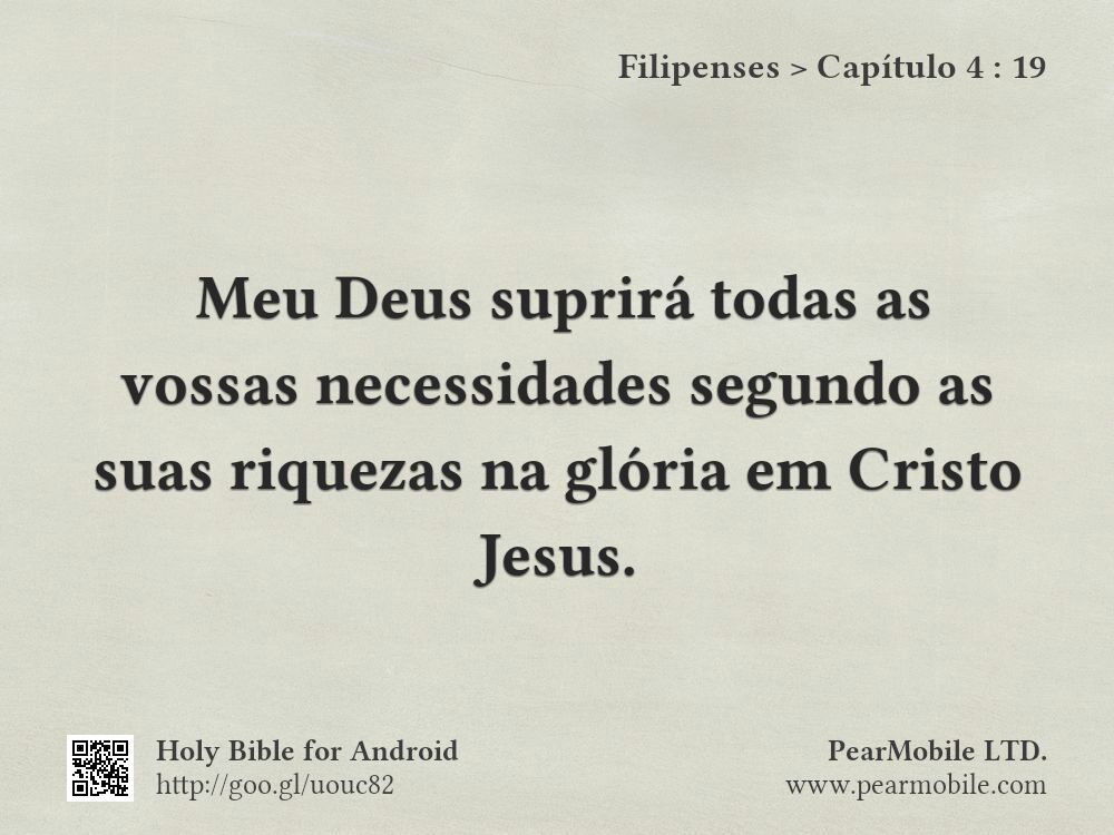 Filipenses, Capítulo 4:19